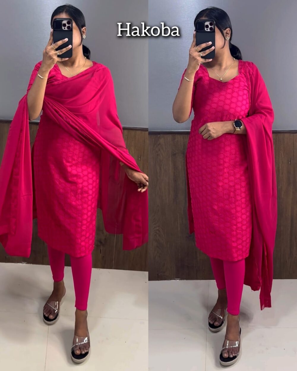 Hakoba kurti