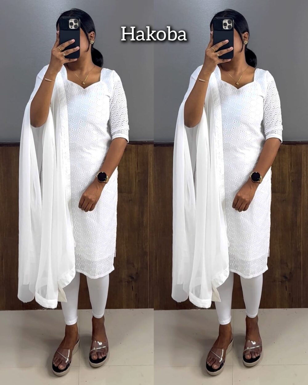 Hakoba kurti