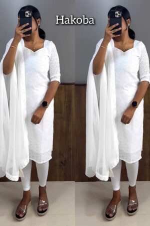 Hakoba kurti