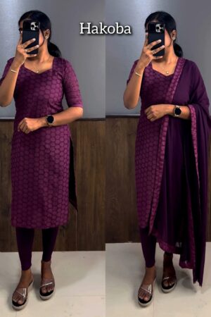 Hakoba kurti