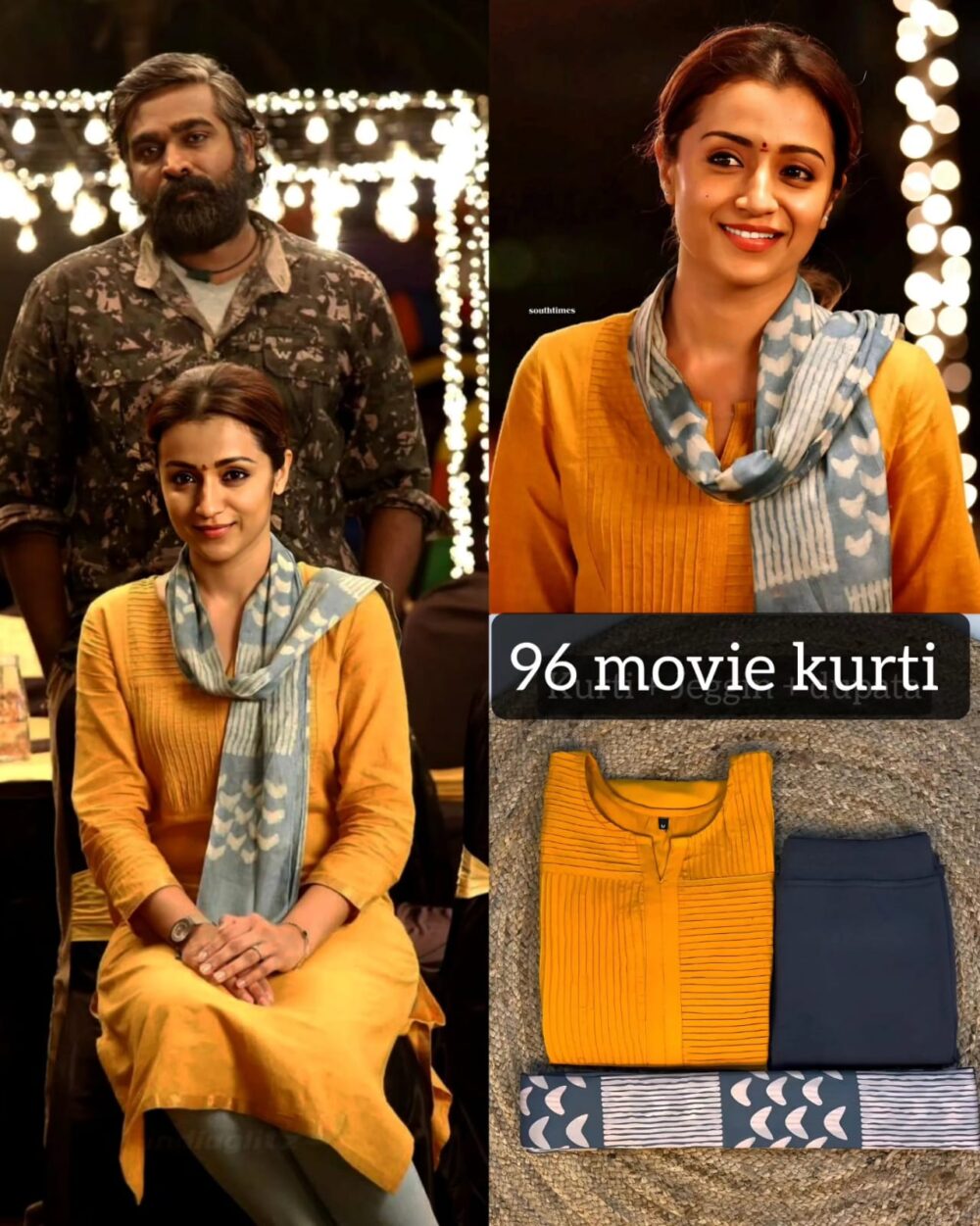 96 movie Trisha kurti